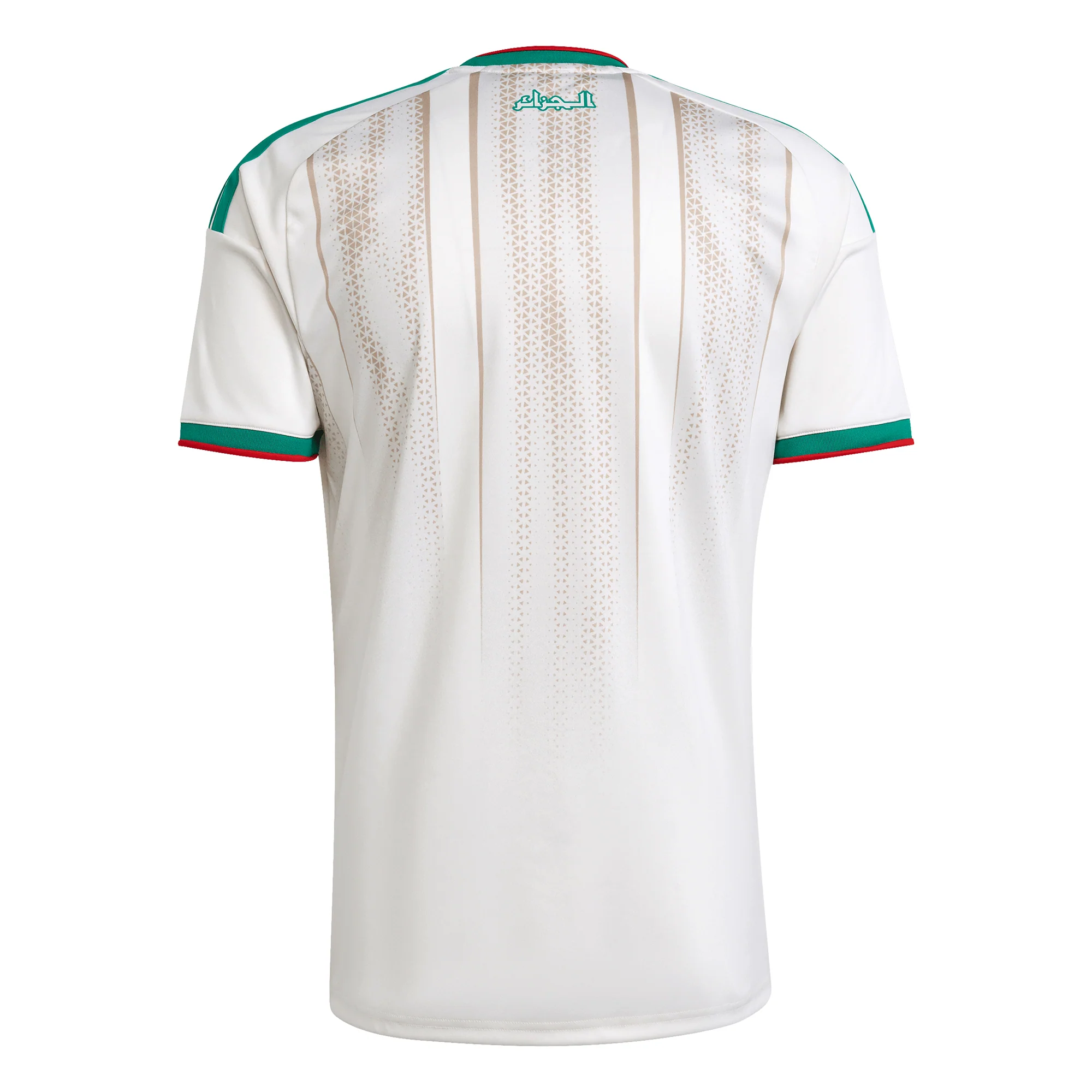 Algeria 26 Home Football Shirt - Image 8