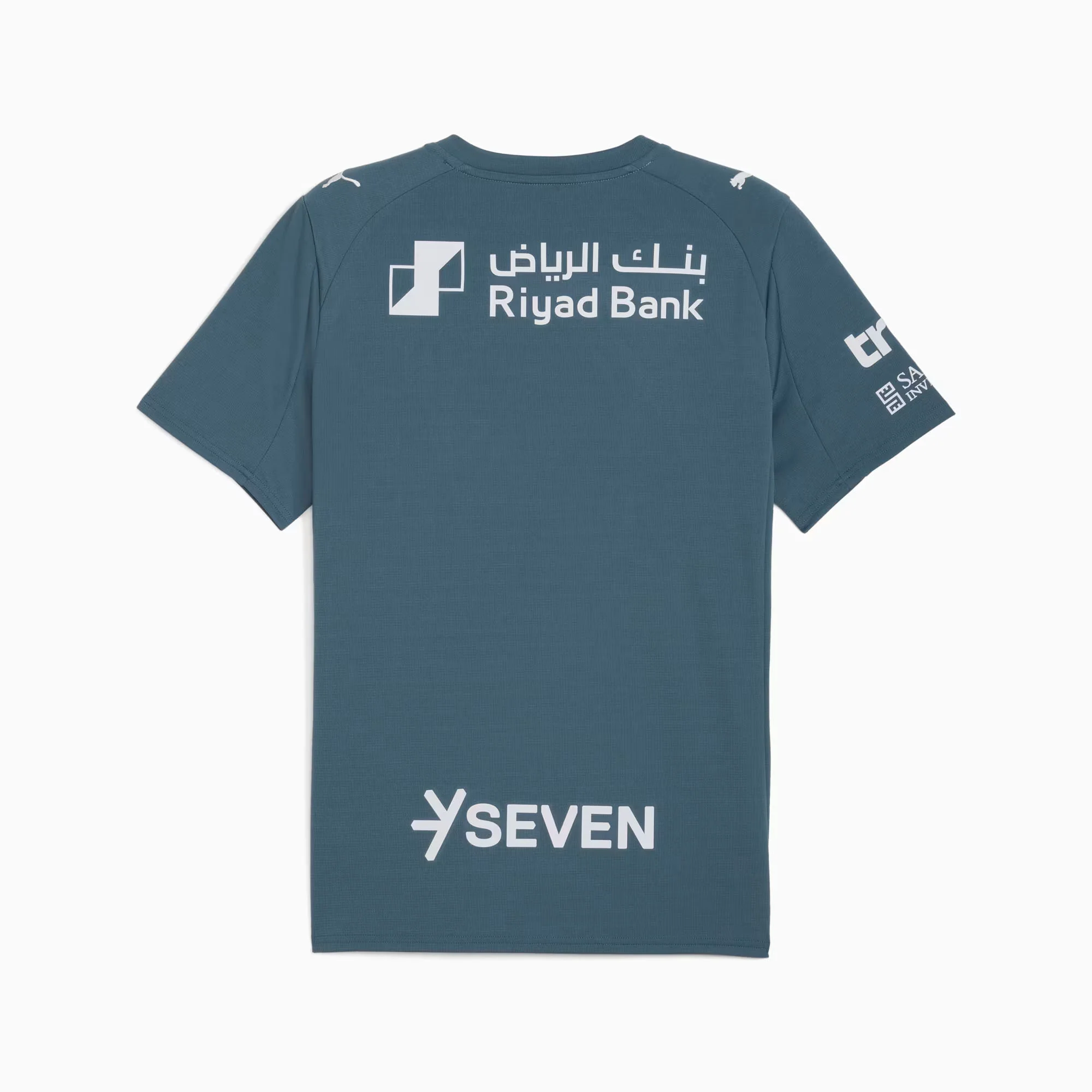 Al Hilal 25/26 3rd Football Shirt - Image 6
