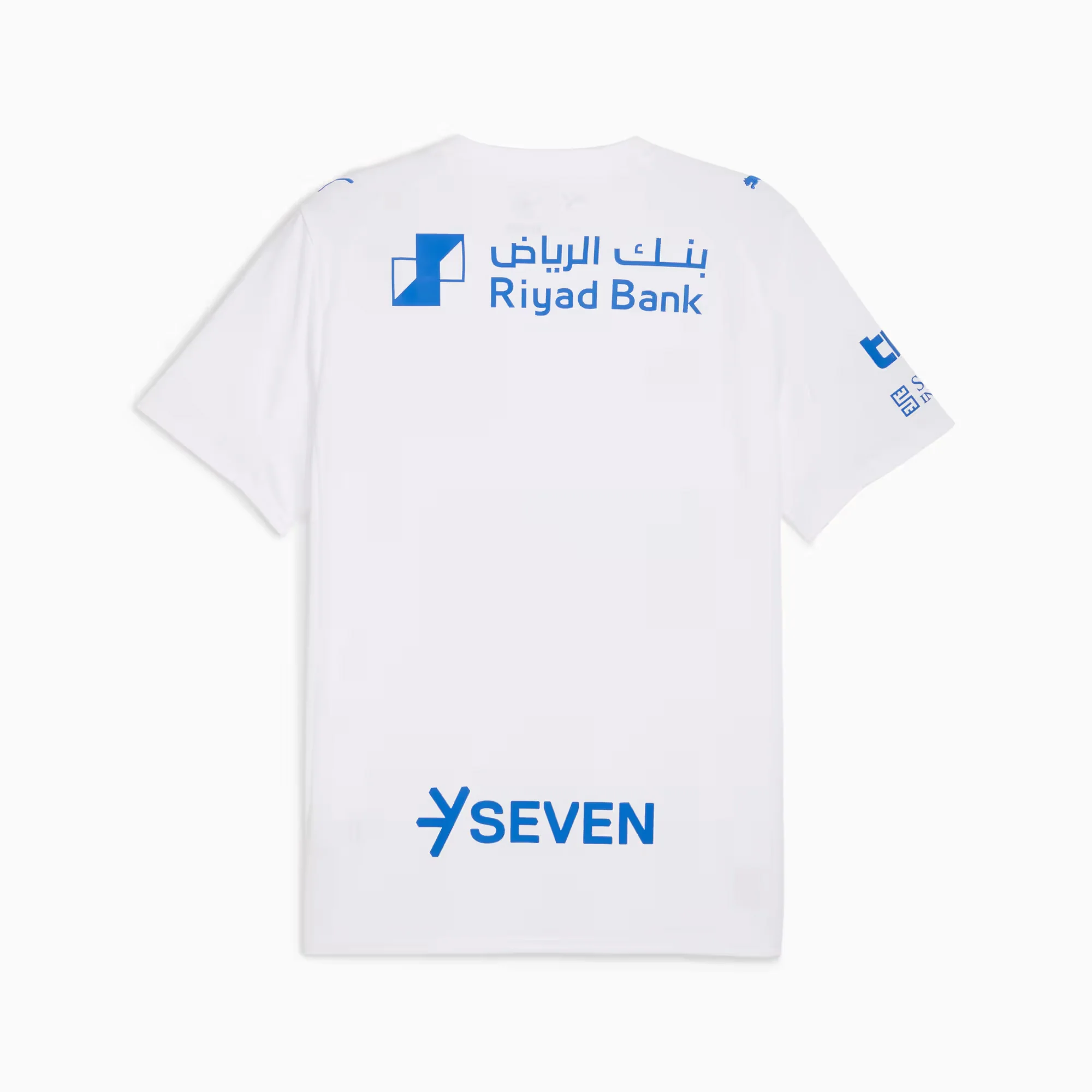 Al Hilal 25/26 Away Football Shirt - Image 6