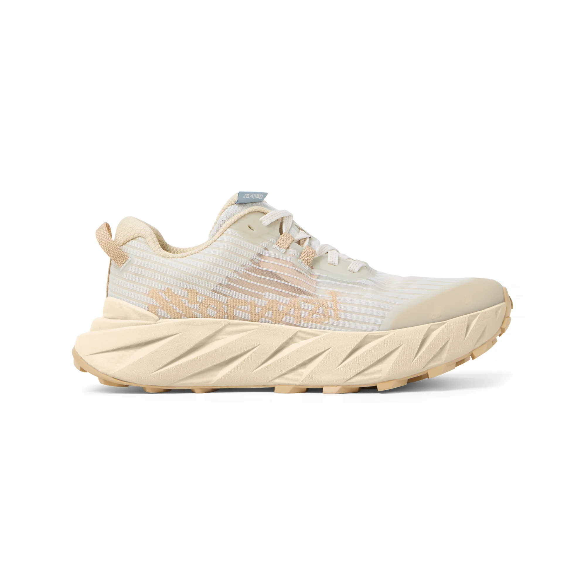 Cadi Trail Running Shoes Womens