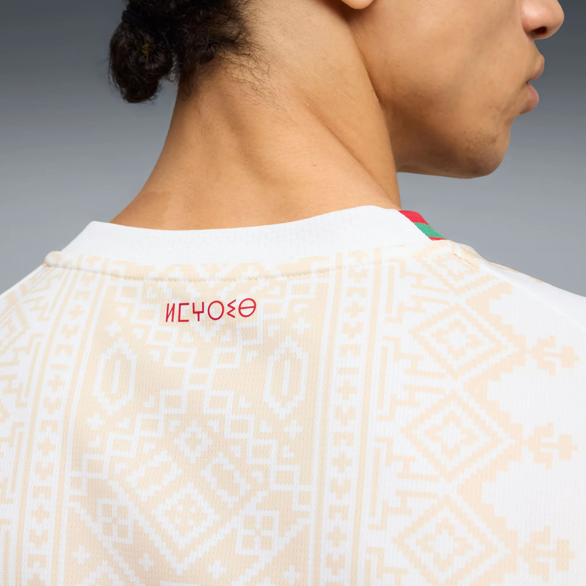 Morocco 26 Away Football Shirt - Image 3