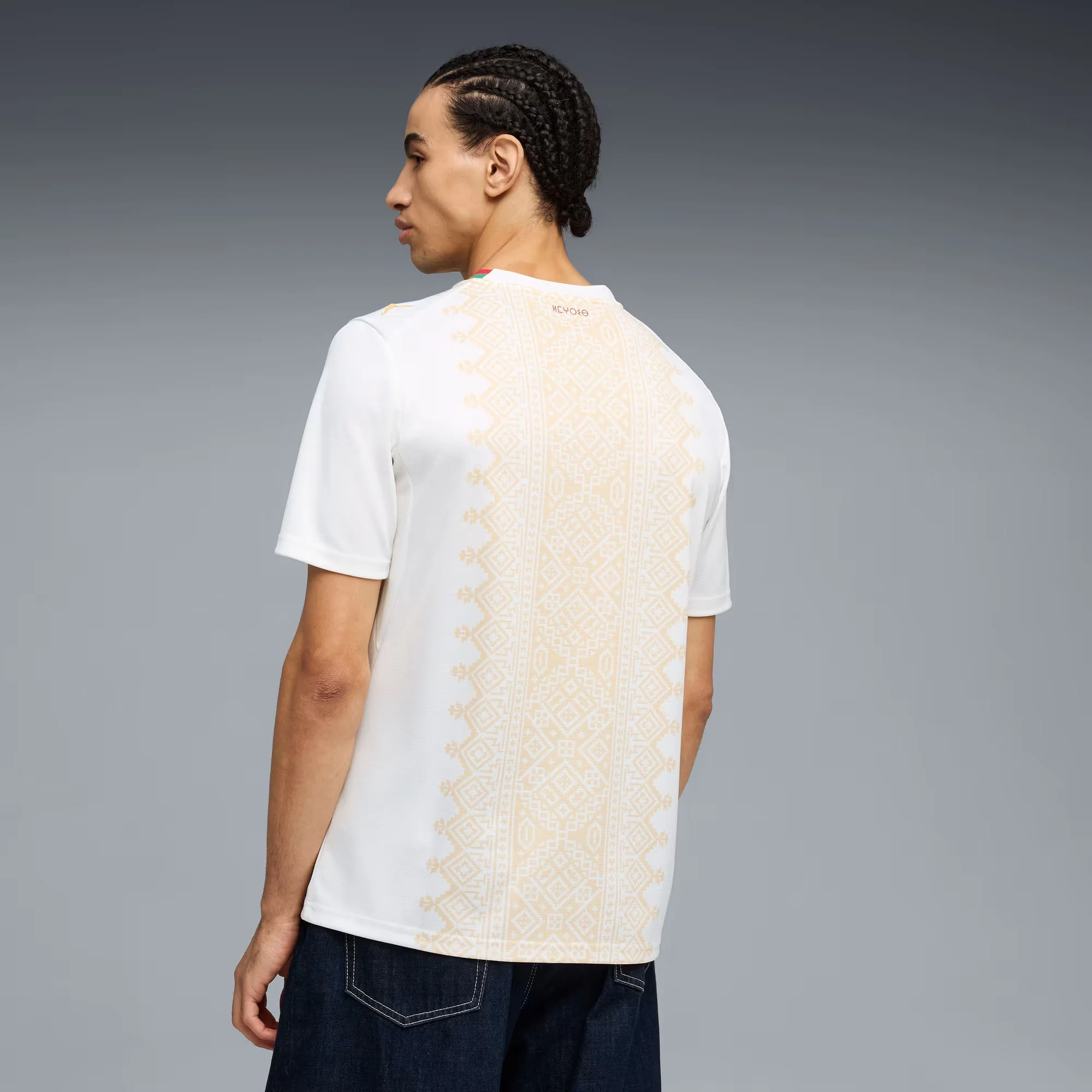 Morocco 26 Away Football Shirt - Image 5