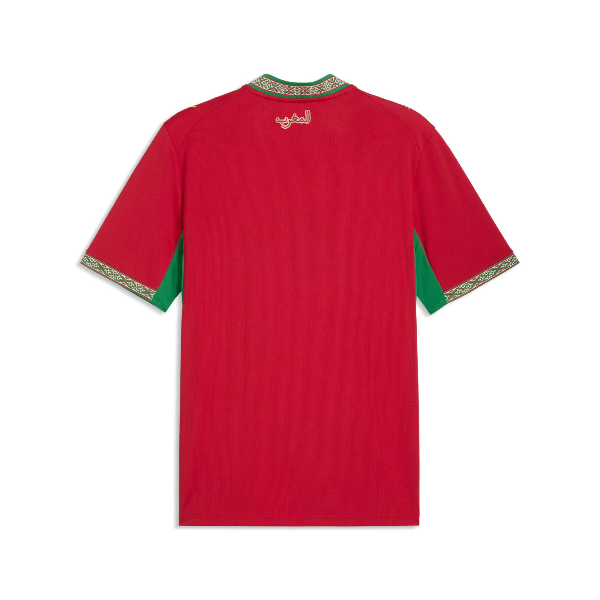 Morocco 26 Home Football Shirt - Image 6